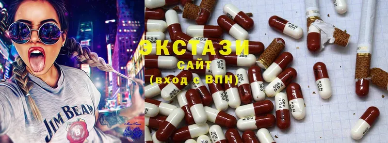 Ecstasy 280мг Асино